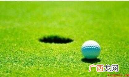 高尔夫比赛球和练习球有什么区别