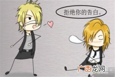怎么委婉的拒绝别人,如何礼貌委婉而不伤面子的拒绝别人？