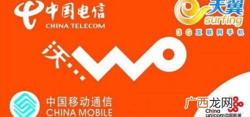 147开头的是什么号码,147开头是什么号码？