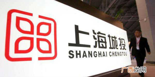 城投公司员工有编制吗,珠海城投公司是好单位吗？