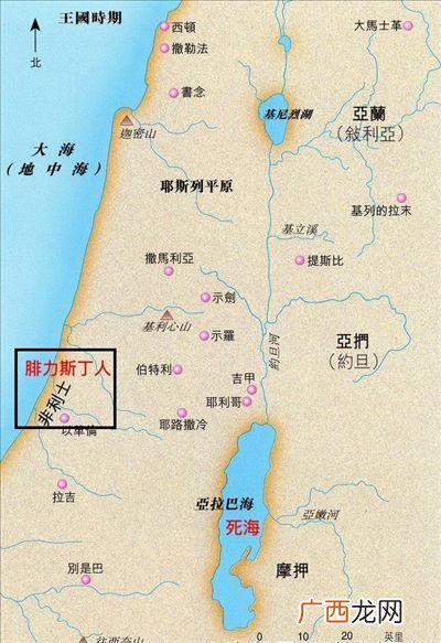 巴勒斯坦在哪,巴勒斯坦属于哪个洲哪个国家?