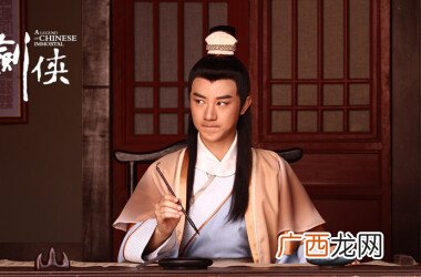 韩湘子扮演者,东游记中韩湘子中娘子的扮演者是谁？