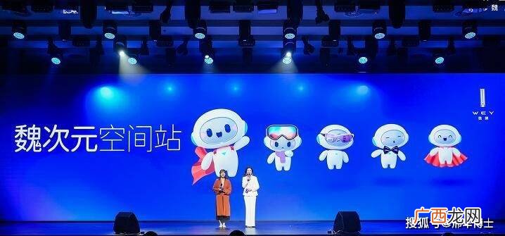 派对有哪些,形容&quot聚会很开心&quot的词语有哪些？