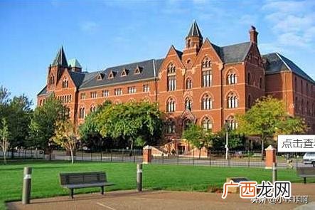 波士顿有哪些大学,波士顿有哪些大学？