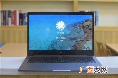 小米称上显示L是什么,电子秤显示l准吗