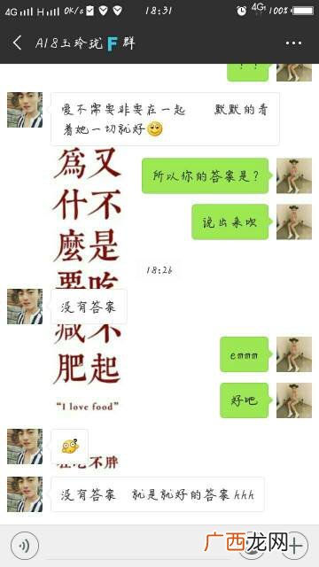 惦记分别是什么意思,关于惦记的古诗词？