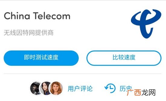 fing软件的使用方法,有么有IOS版的WiFi分析仪？