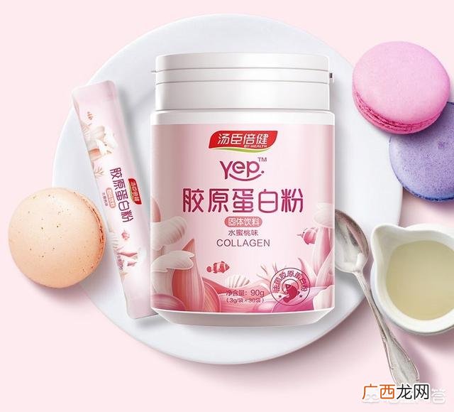 吃什么补充胶原蛋白,怎么补胶原蛋白最好？