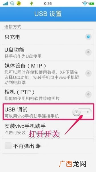 手机收不到短信验证码怎么回事,验证码收不到是怎么回事？