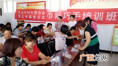 老年活动中心有哪些项目,北京有多少社会养老服务中心？