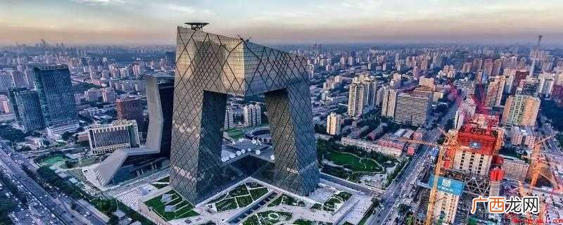 北京的旧称有哪些
