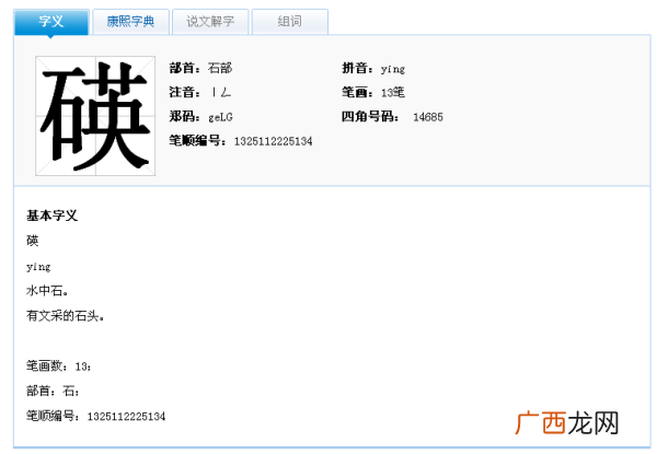 300克是多少两,300g面霜是多少斤？