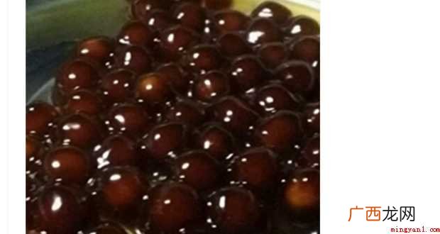 珍珠奶茶的珍珠怎样煮 如何把珍珠煮得有弹性、有嚼劲