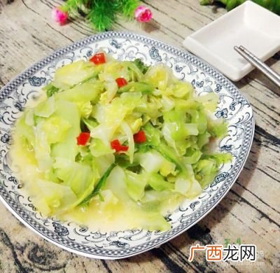 包菜怎么做好吃,新包菜怎么做好吃？
