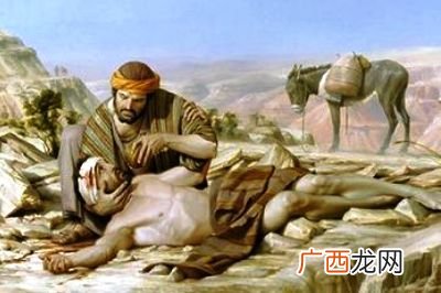 撒玛利亚人与犹太人的关系,圣经中,犹太全地指什么?