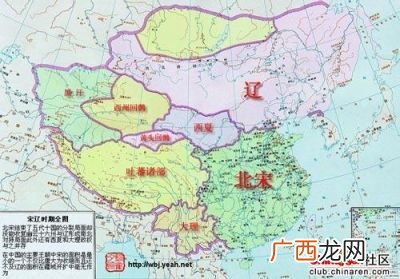 辽国是现在的什么地方,宋代称为辽,金,夏是指的现在什么地方?