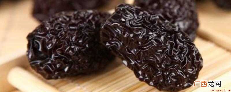 乌枣哪些人不适合吃