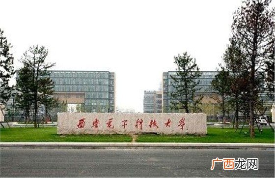 西安电子科技大学,西安电子科技大学口碑怎么样？