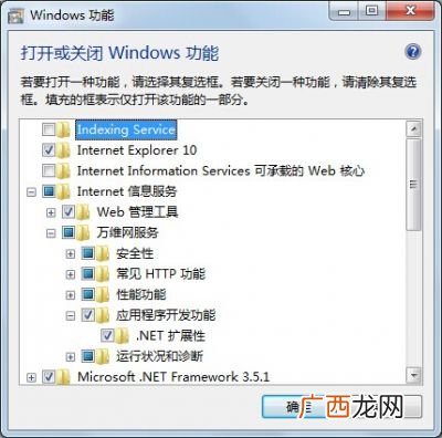 什么是www服务,什么是WWW服务？