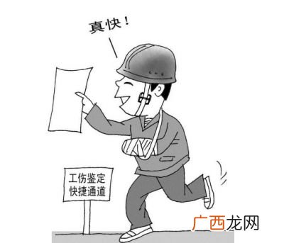 工伤一般怎么赔偿,2021年十级工伤赔偿标准一览表？