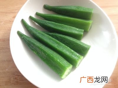 秋葵怎么做才好吃,秋葵怎么做好吃？