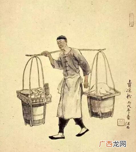 5月20在古代是什么日子,5月20日是什么节日古代？
