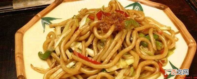 乌冬是什么东西