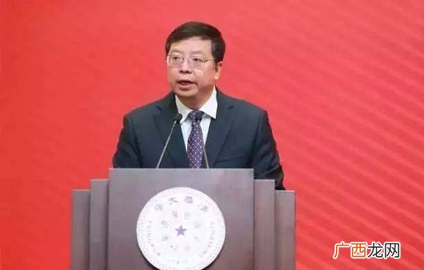 副局级是什么级别,局级相当于什么级别？