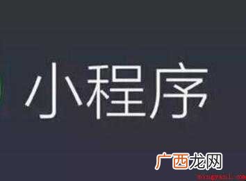 如何使用粉丝头像生成器制作粉丝 如何使用粉丝头像生成器制作粉丝头像