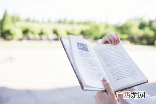 专升本是什么,什么是专升本高校推荐？