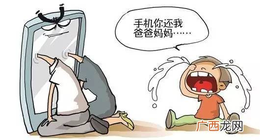 忤逆是什么意思,『忤逆』这个词，什么意思？