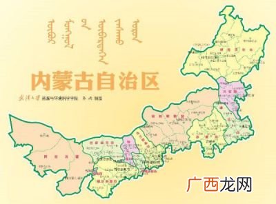 内蒙古有哪些市,内蒙古有多少个城市，都叫什么？
