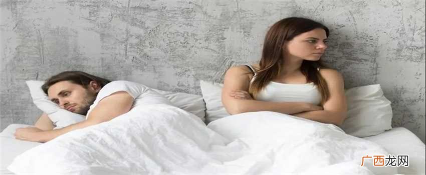 性格不合的夫妻能相处一辈子吗?