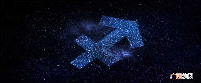 最温柔贤惠的星座是哪个?