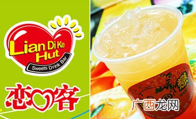 十大饮料品牌,便宜又好喝的饮料排行榜？