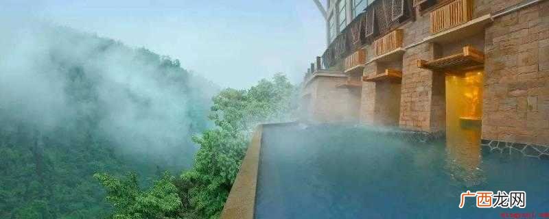 温泉水能喝吗