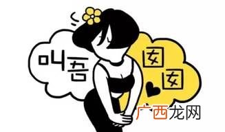 居然是什么意思,居然的意思是什么标准答案?