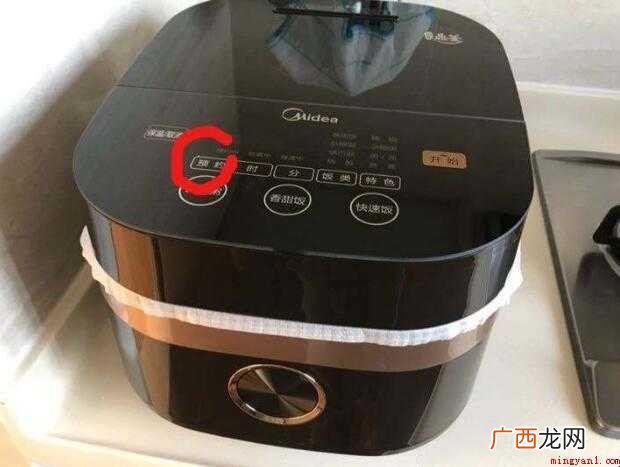 不会怎么做饭的宝宝有福利了! 美的电饭煲怎么用