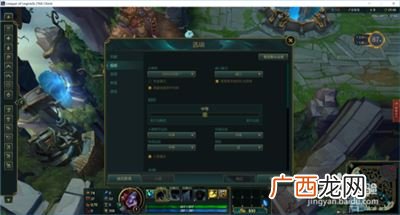 lolfps低是什么原因,英雄联盟fps低是什么原因引起的？