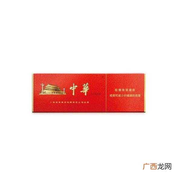 软中华多少钱一包,软中华多少钱一条，多少钱一盒？