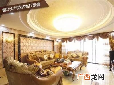 整体地面包括哪些,民用建筑物常采用的平面组合形式有哪些？