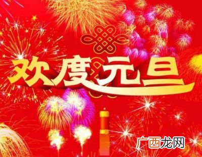 关于事业有成的祝福语,成功祝福语八个字霸气？