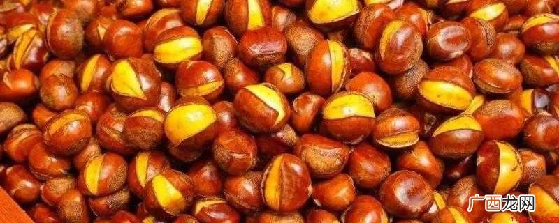 板栗发芽了煮熟能吃吗