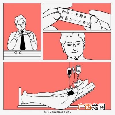 愤青是贬义词吗,什么是文青？
