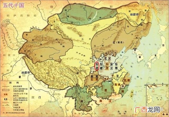 后唐之后是什么朝代,唐末后面是什么朝代？