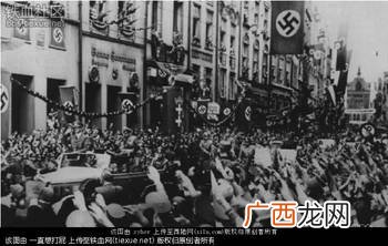 第一次世界大战的导火线是什么,第一次世界大战的导火索是什么？