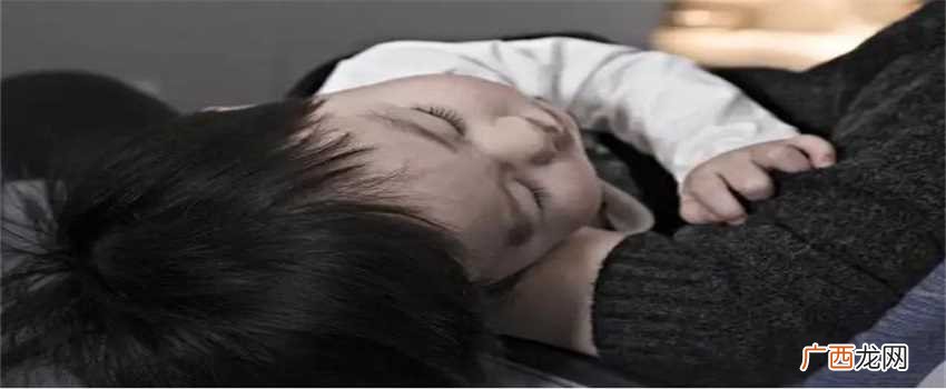 梦见哄陌生孩子睡觉有什么说法 梦见哄陌生孩子睡觉有什么含义