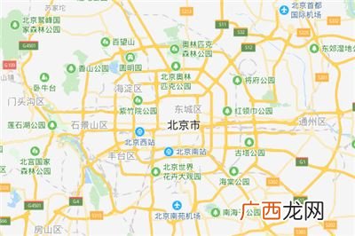 北京的别称是什么城,南京是北京的别称？