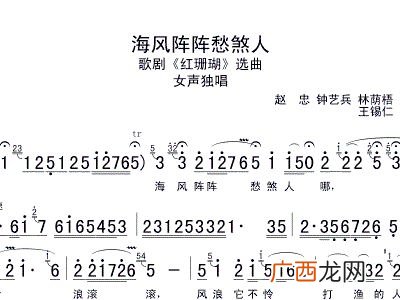 愁煞是什么意思,愁煞人什么意思？