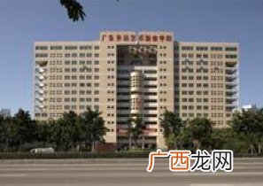 广东外语艺术职业技术学院,广东省外语艺术职业学院怎么样？